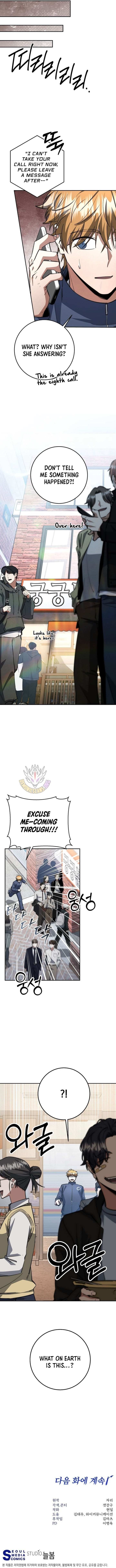 Return of the High-Ranking Civil Servant Chapter 68 - Page 13 in English