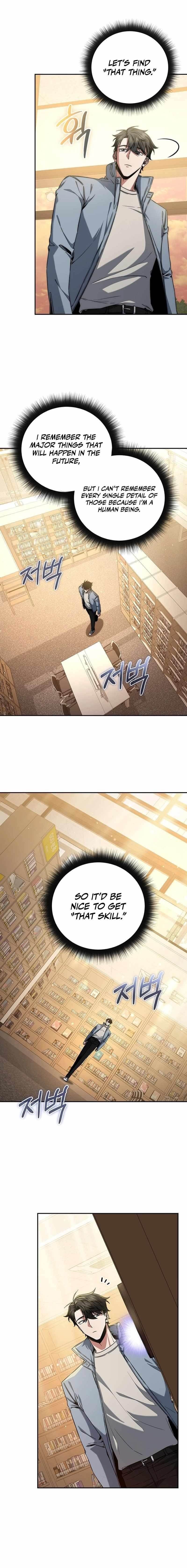 Return of the High-Ranking Civil Servant Chapter 7 - Page 14 in English
