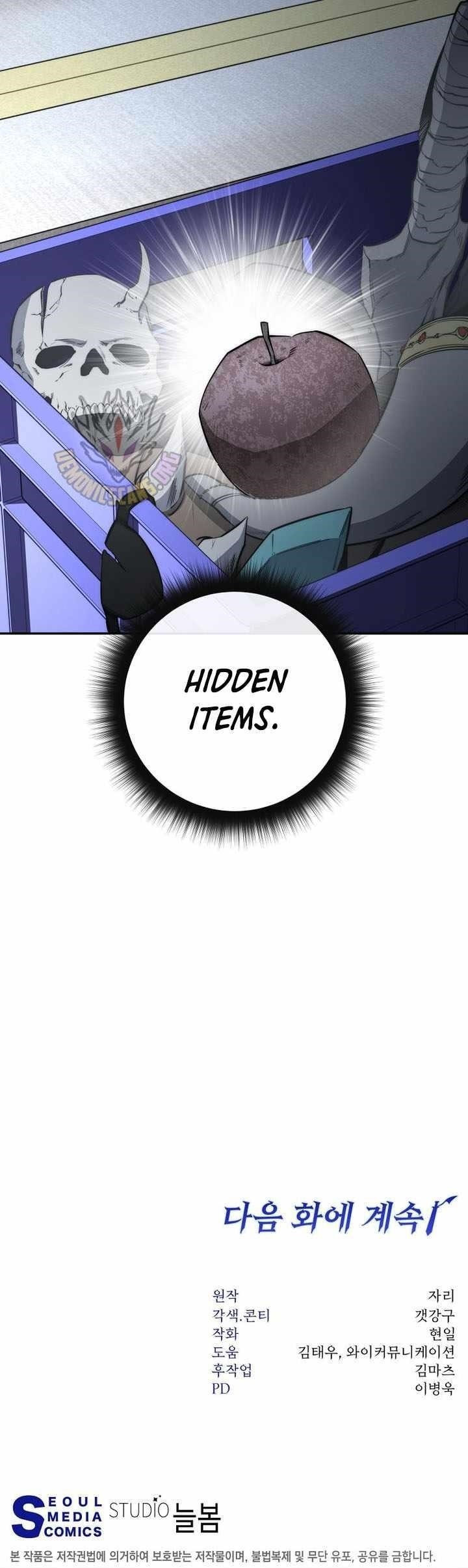 Return of the High-Ranking Civil Servant Chapter 73 - Page 13 in English