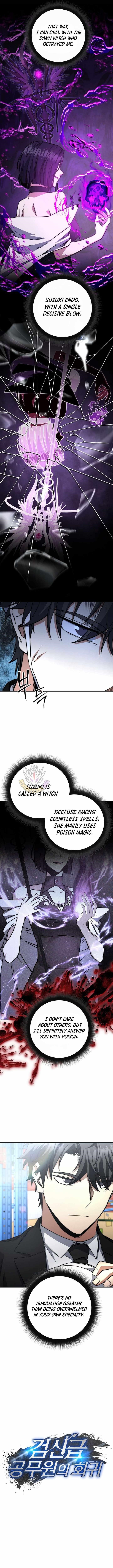 Return of the High-Ranking Civil Servant Chapter 74 - Page 7 in English