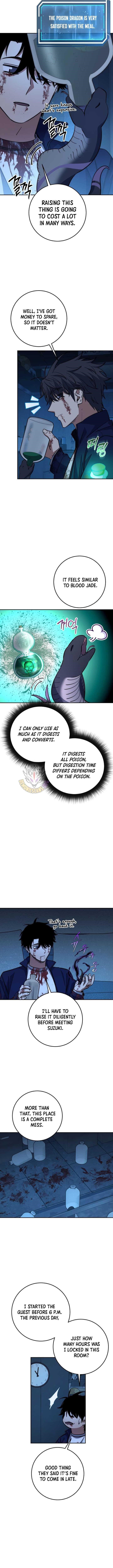 Return of the High-Ranking Civil Servant Chapter 75 - Page 7 in English