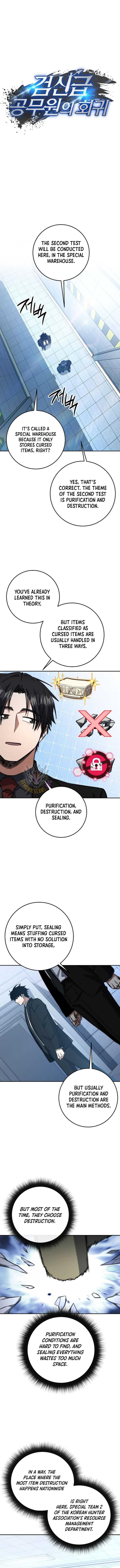 Return of the High-Ranking Civil Servant Chapter 75 - Page 9 in English