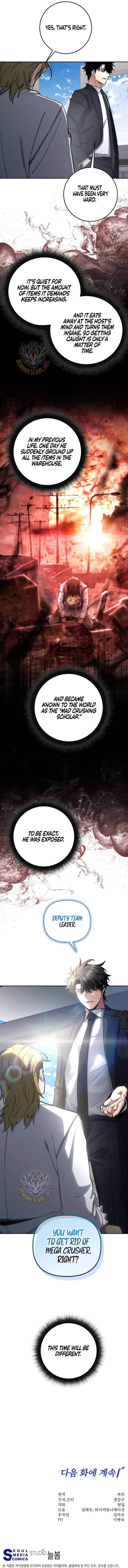 Return of the High-Ranking Civil Servant Chapter 76 - Page 11 in English