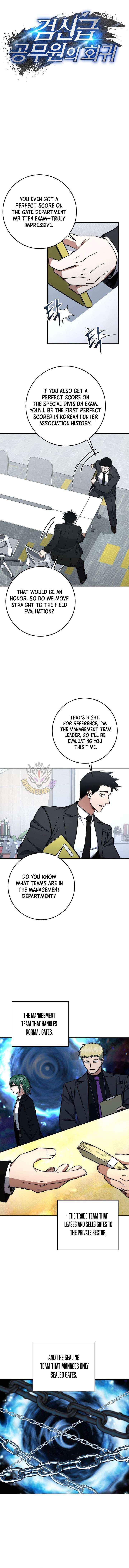 Return of the High-Ranking Civil Servant Chapter 77 - Page 5 in English