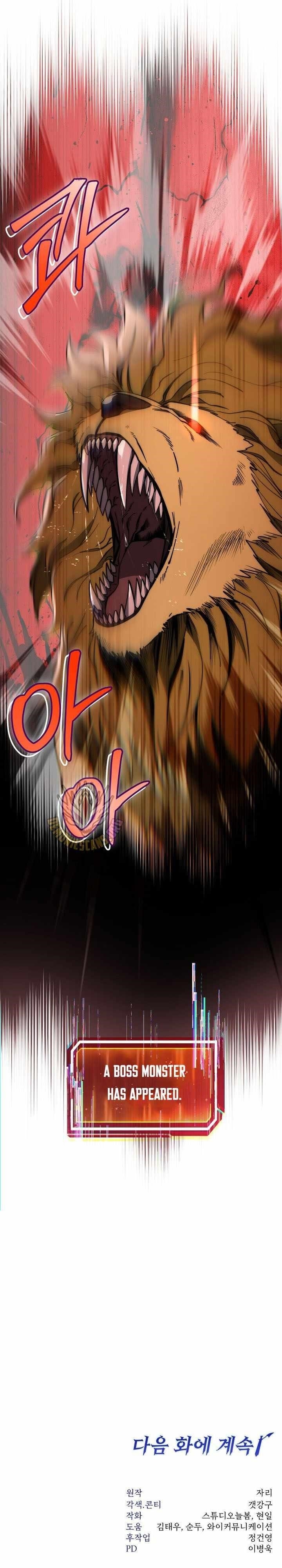 Return of the High-Ranking Civil Servant Chapter 78 - Page 14 in English