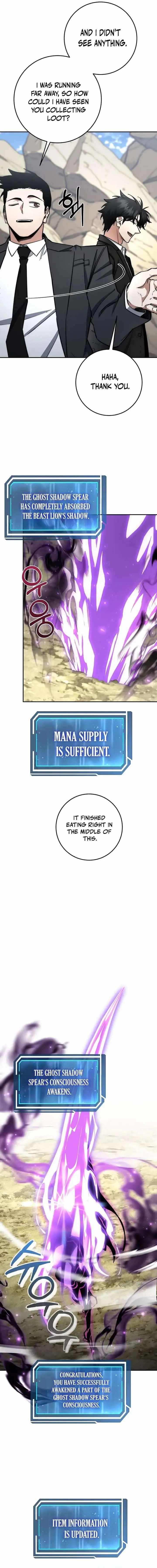 Return of the High-Ranking Civil Servant Chapter 80 - Page 6 in English