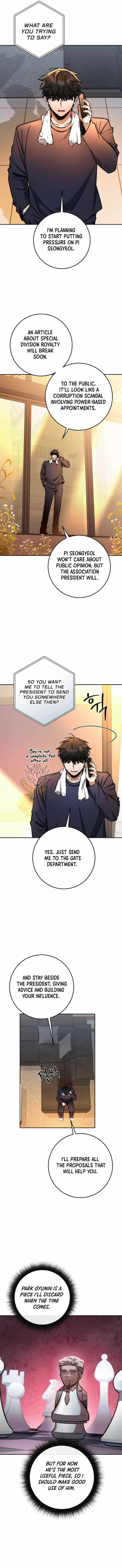 Return of the High-Ranking Civil Servant Chapter 81 - Page 3 in English