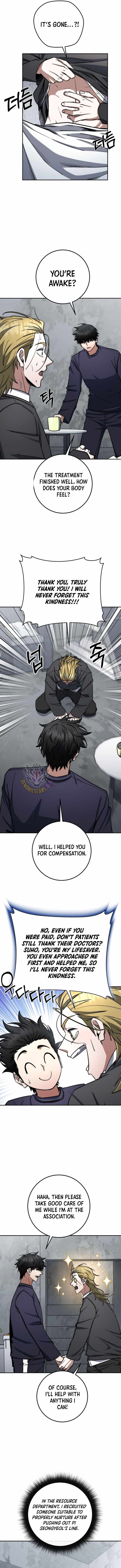 Return of the High-Ranking Civil Servant Chapter 82 - Page 5 in English