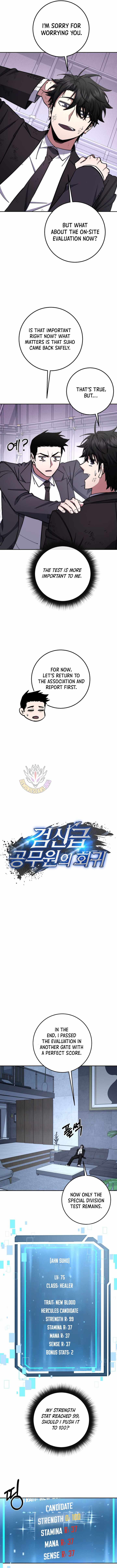 Return of the High-Ranking Civil Servant Chapter 84 - Page 6 in English