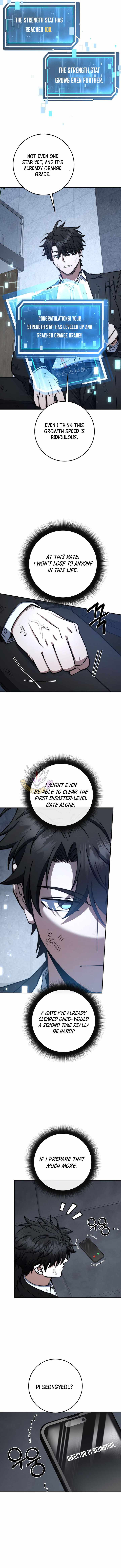Return of the High-Ranking Civil Servant Chapter 84 - Page 7 in English