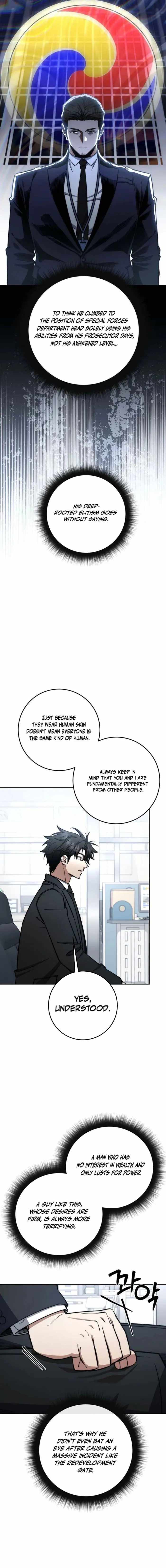 Return of the High-Ranking Civil Servant Chapter 85 - Page 5 in English