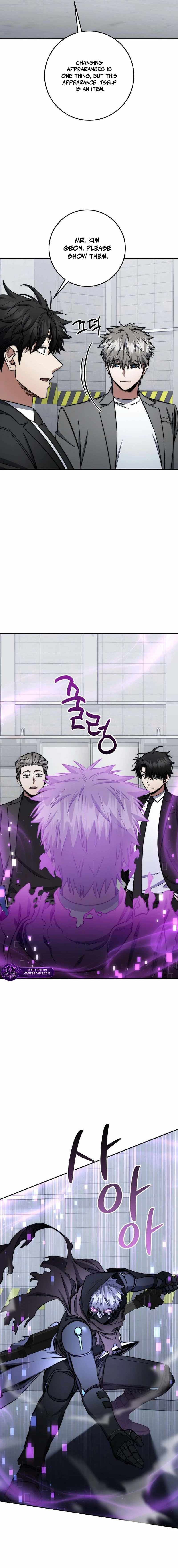 Return of the High-Ranking Civil Servant Chapter 87 - Page 11 in English