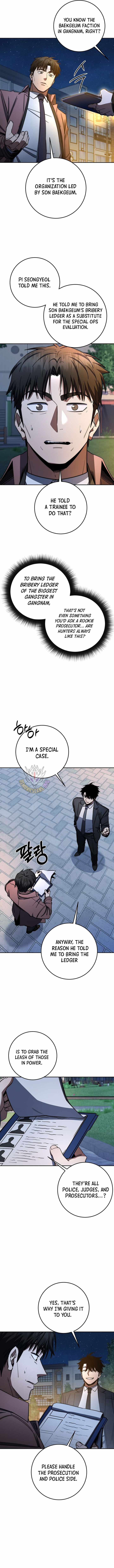 Return of the High-Ranking Civil Servant Chapter 88 - Page 12 in English