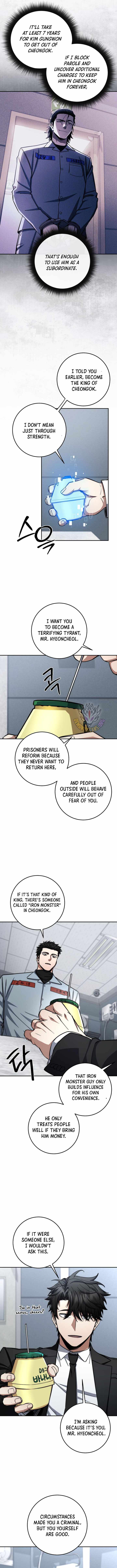 Return of the High-Ranking Civil Servant Chapter 90 - Page 8 in English