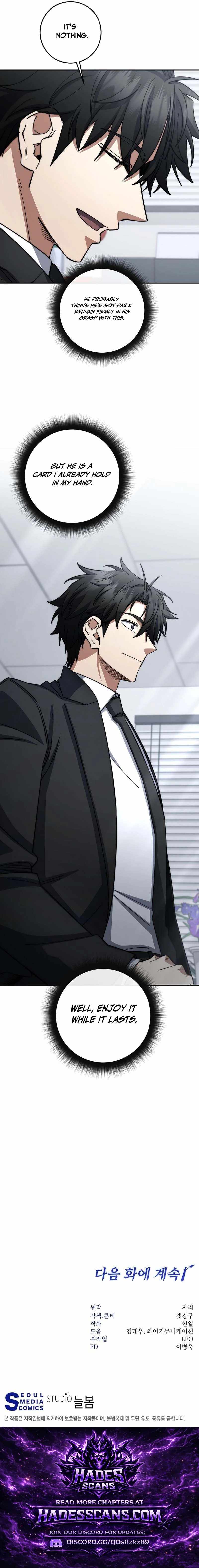 Return of the High-Ranking Civil Servant Chapter 93 - Page 18 in English