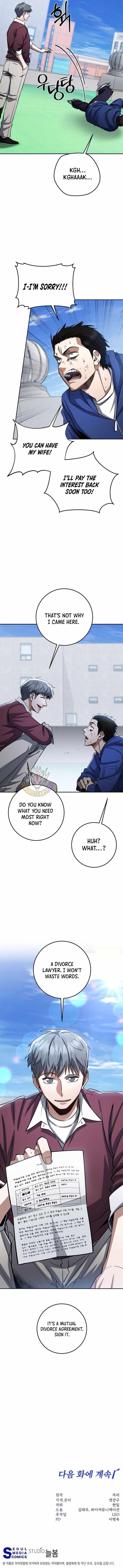 Return of the High-Ranking Civil Servant Chapter 94 - Page 13 in English