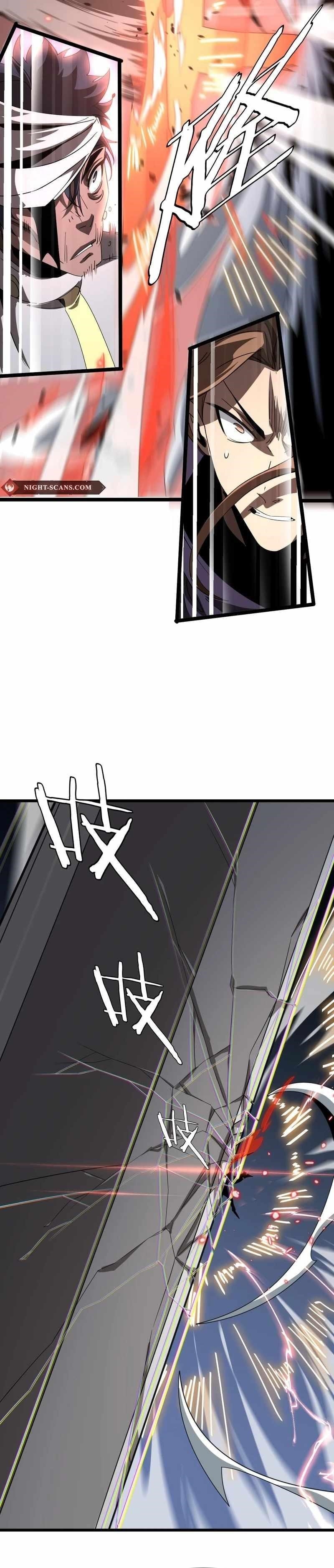 The Ten Thousand Clans Invasion: Guardian of the Rear Chapter 25 - Page 16 in English