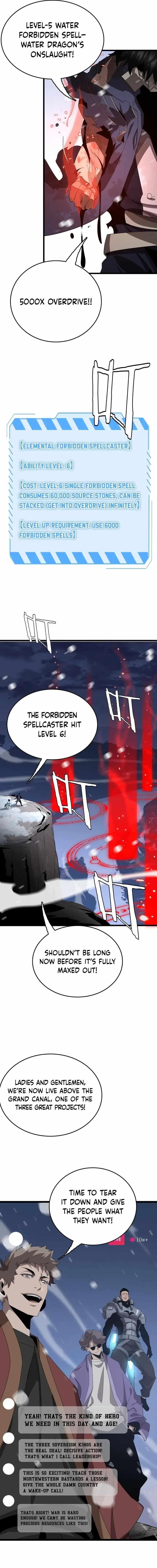 The Ten Thousand Clans Invasion: Guardian of the Rear Chapter 31 - Page 3 in English