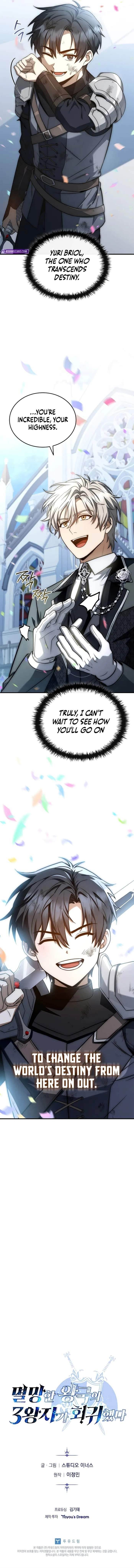 The Three Princes of the Fallen Kingdom Have Returned Chapter 18 - Page 13 in English