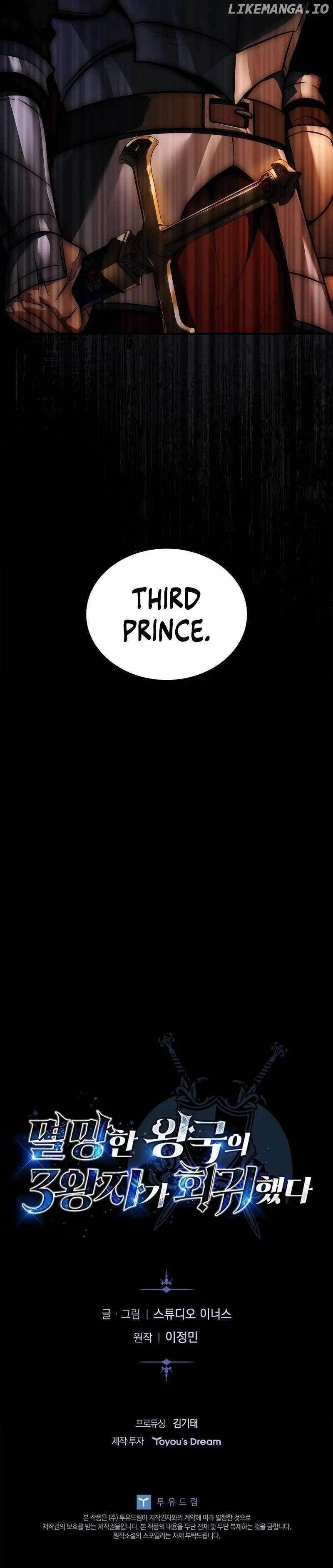 The Three Princes of the Fallen Kingdom Have Returned Chapter 20 - Page 12 in English