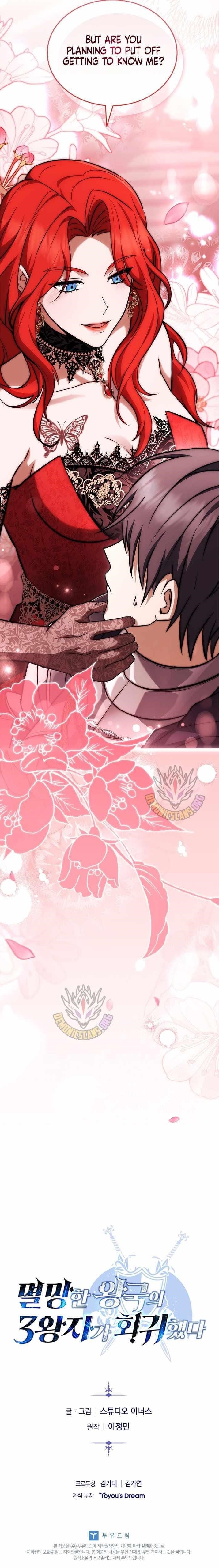 The Three Princes of the Fallen Kingdom Have Returned Chapter 33 - Page 18 in English