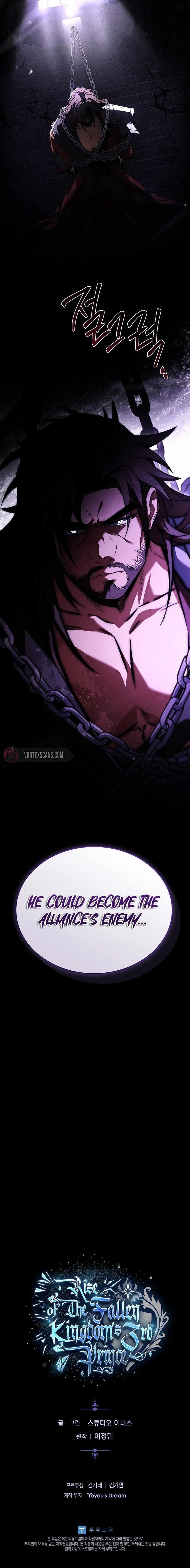The Three Princes of the Fallen Kingdom Have Returned Chapter 40 - Page 20 in English