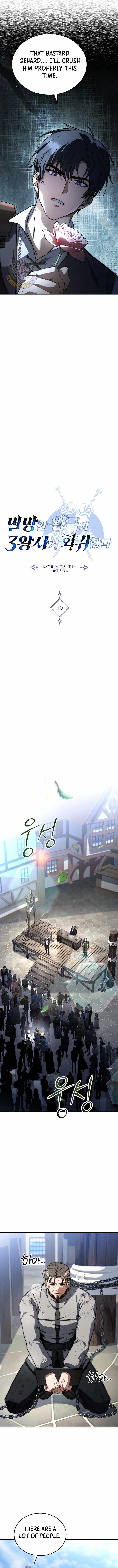 The Three Princes of the Fallen Kingdom Have Returned Chapter 70 - Page 5 in English