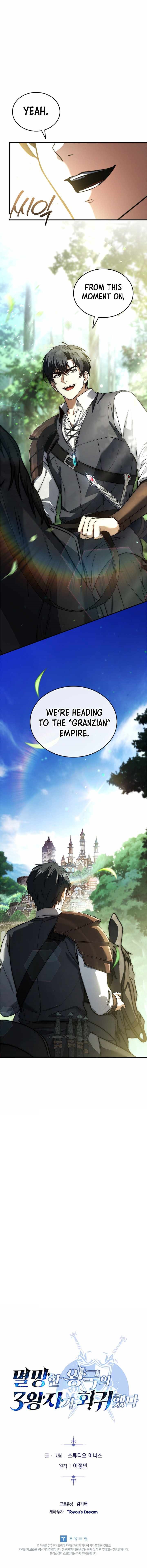 The Three Princes of the Fallen Kingdom Have Returned Chapter 71 - Page 16 in English