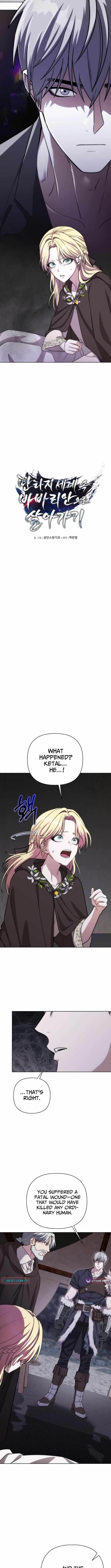 Surviving as a Barbarian in a Fantasy World Chapter 49 - Page 3 in English