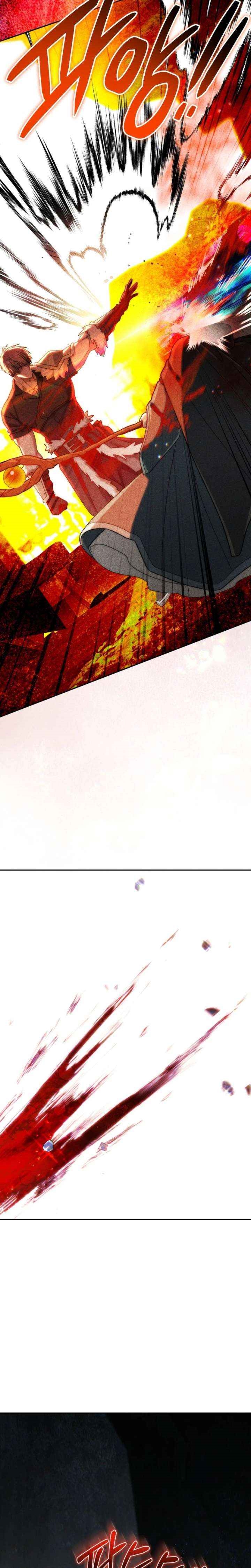 Surviving as a Barbarian in a Fantasy World Chapter 54 - Page 21 in English