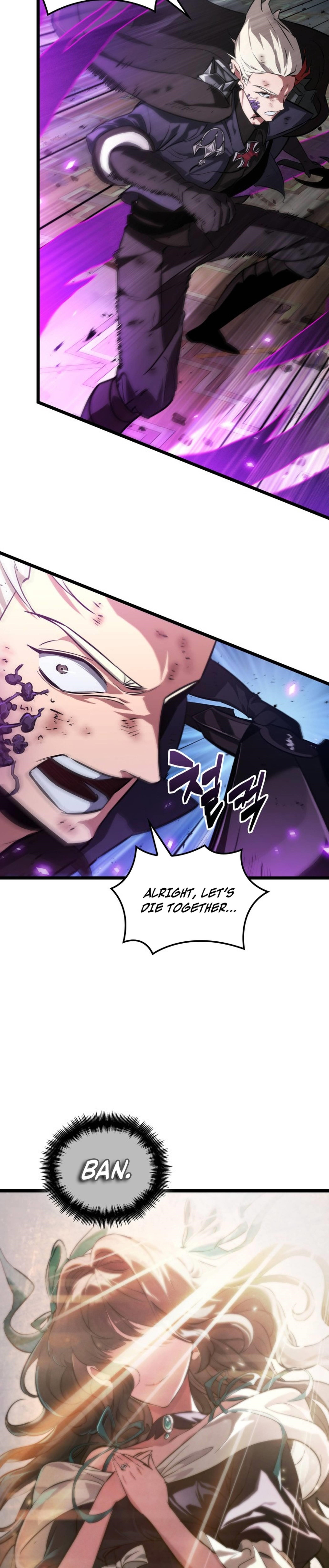 Light of Arad: Forerunner Chapter 54 - Page 10 in English