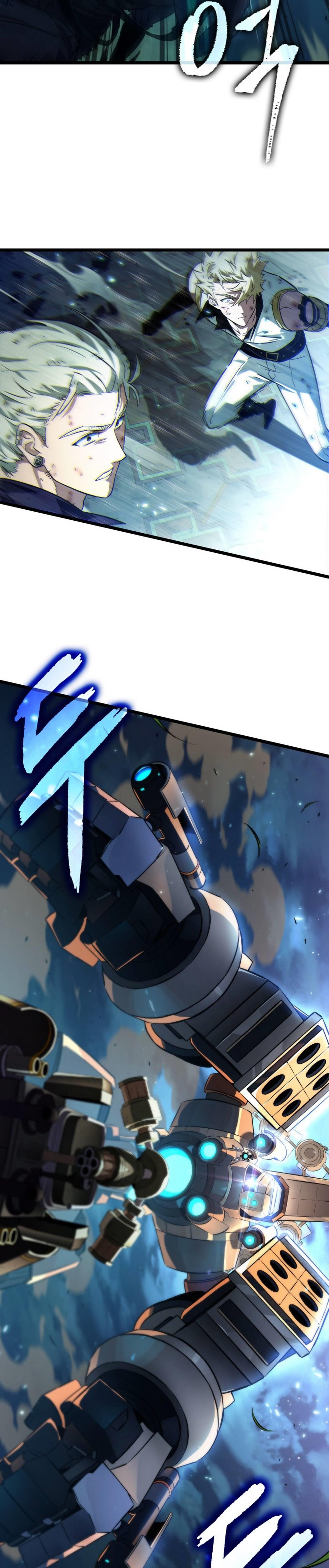 Light of Arad: Forerunner Chapter 54 - Page 18 in English
