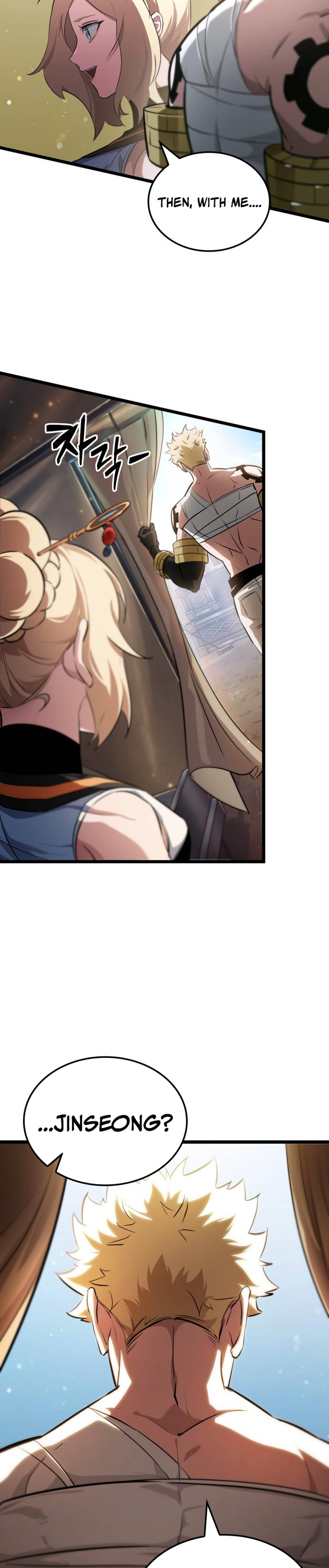 Light of Arad: Forerunner Chapter 55 - Page 14 in English