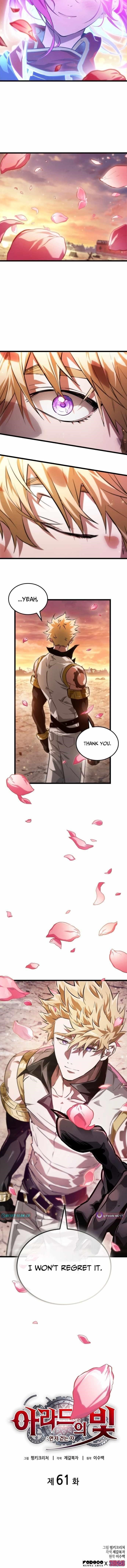 Light of Arad: Forerunner Chapter 61 - Page 13 in English