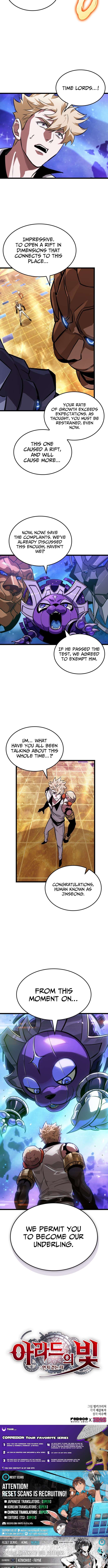 Light of Arad: Forerunner Chapter 74 - Page 14 in English