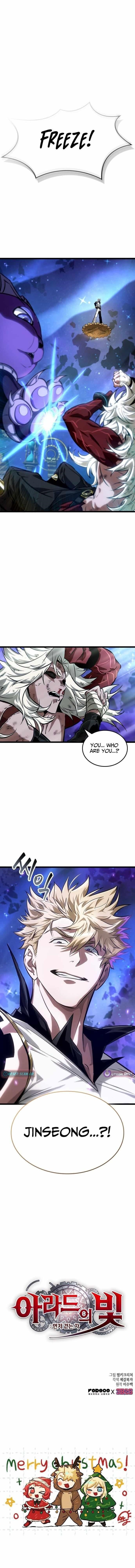 Light of Arad: Forerunner Chapter 76 - Page 13 in English