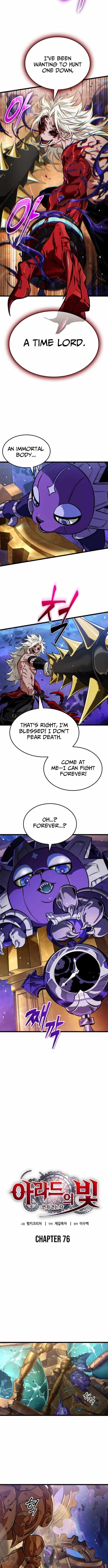 Light of Arad: Forerunner Chapter 76 - Page 4 in English