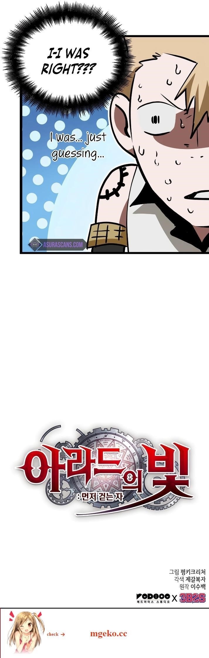 Light of Arad: Forerunner Chapter 8 - Page 14 in English