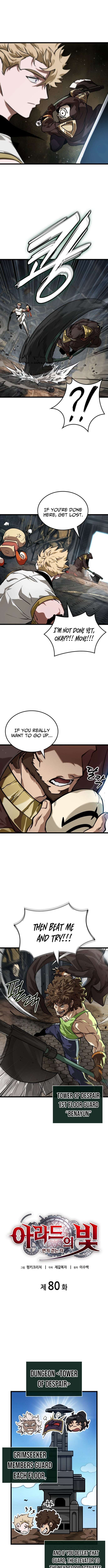 Light of Arad: Forerunner Chapter 80 - Page 3 in English