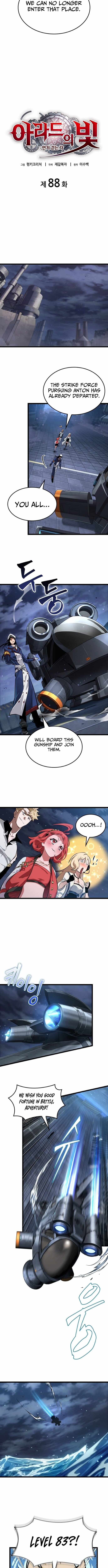 Light of Arad: Forerunner Chapter 88 - Page 4 in English