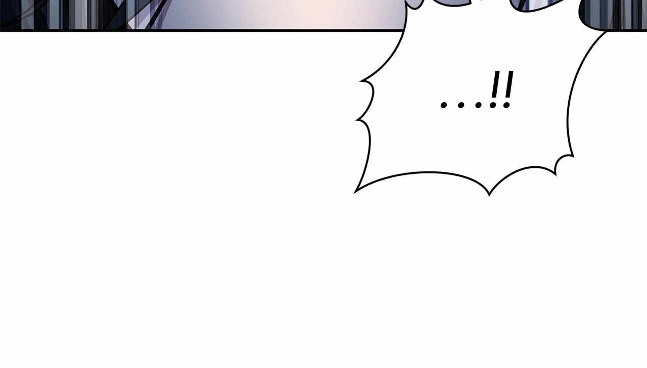 The Fake Master Who Accidentally Became the Strongest Chapter 20 - Page 21 in English