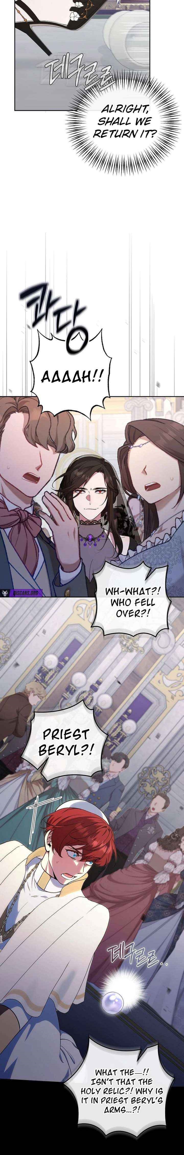 The Fake Master Who Accidentally Became the Strongest Chapter 25 - Page 4 in English