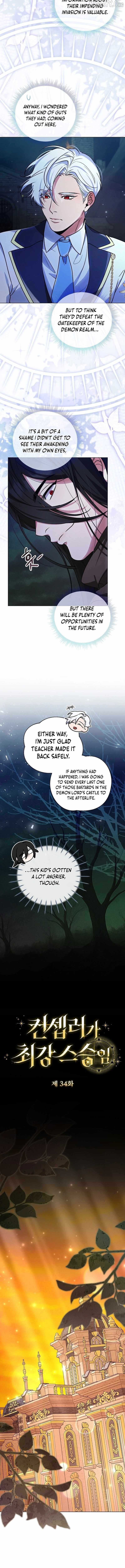 The Fake Master Who Accidentally Became the Strongest Chapter 34 - Page 6 in English