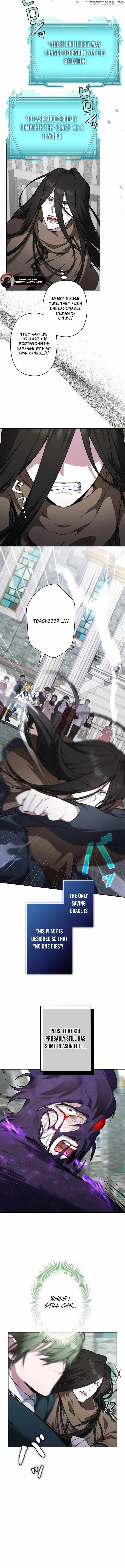 The Fake Master Who Accidentally Became the Strongest Chapter 8 - Page 8 in English