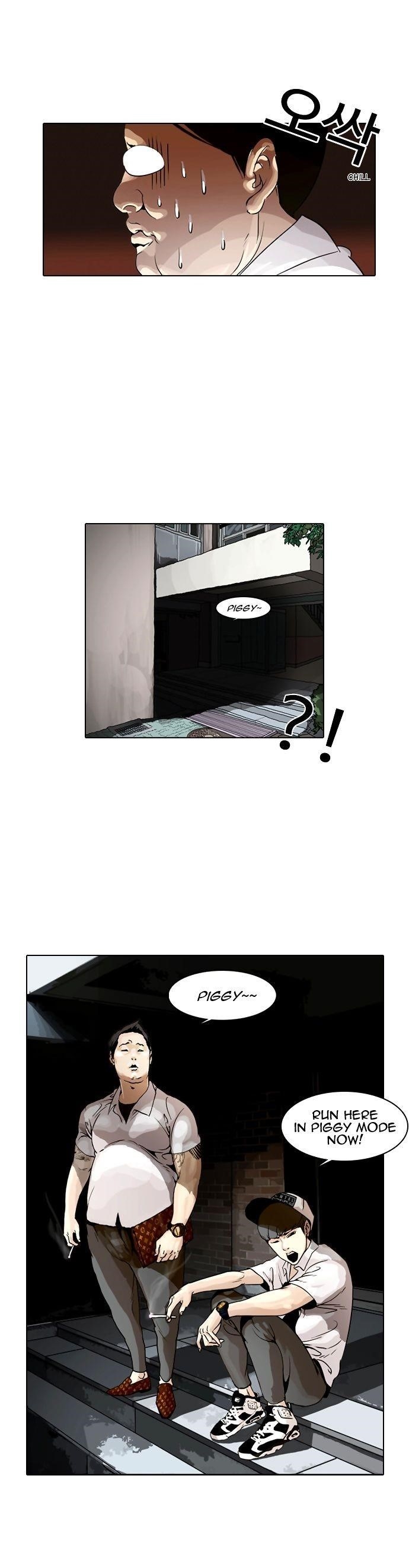 Lookism Chapter 1 - Page 40 in English