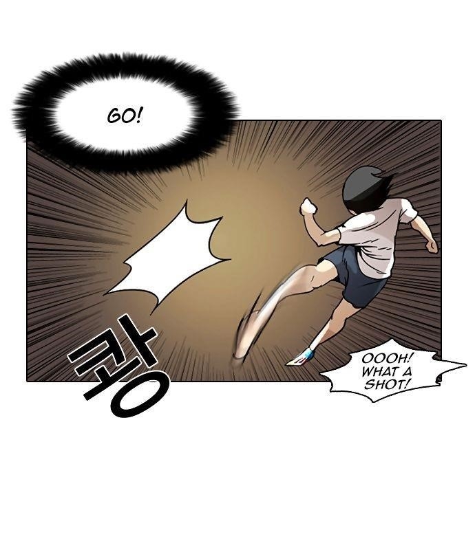 Lookism Chapter 1 - Page 52 in English
