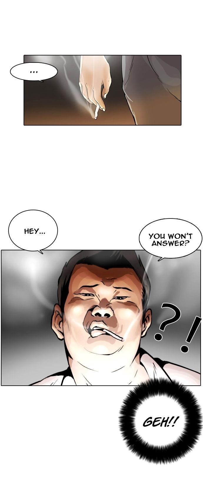 Lookism Chapter 1 - Page 6 in English