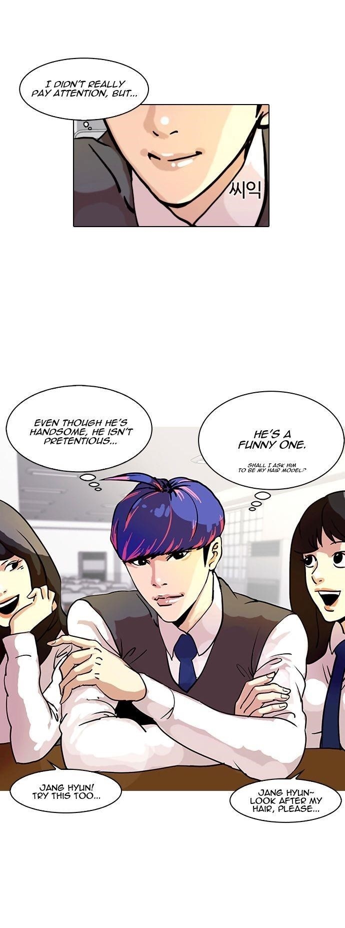 Lookism Chapter 10 - Page 13 in English