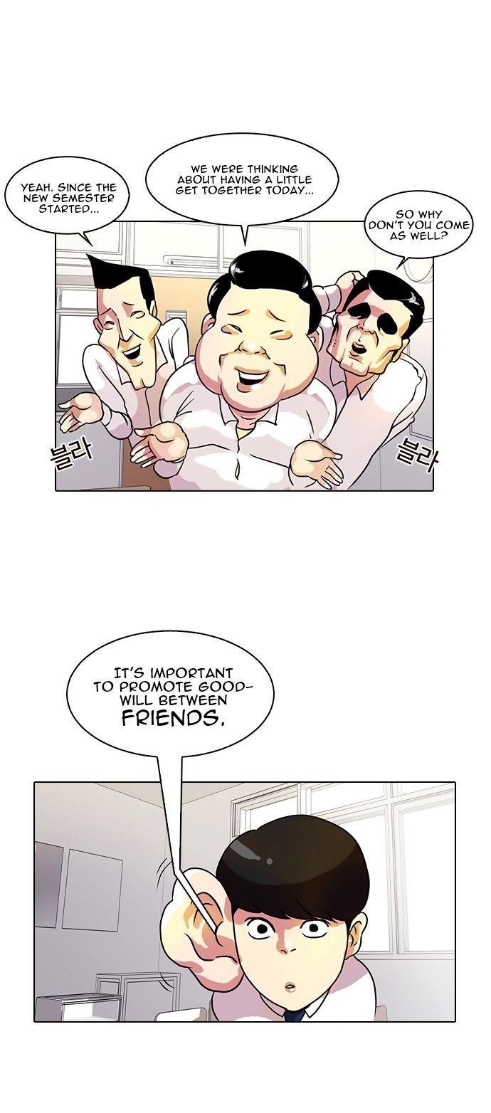 Lookism Chapter 10 - Page 17 in English