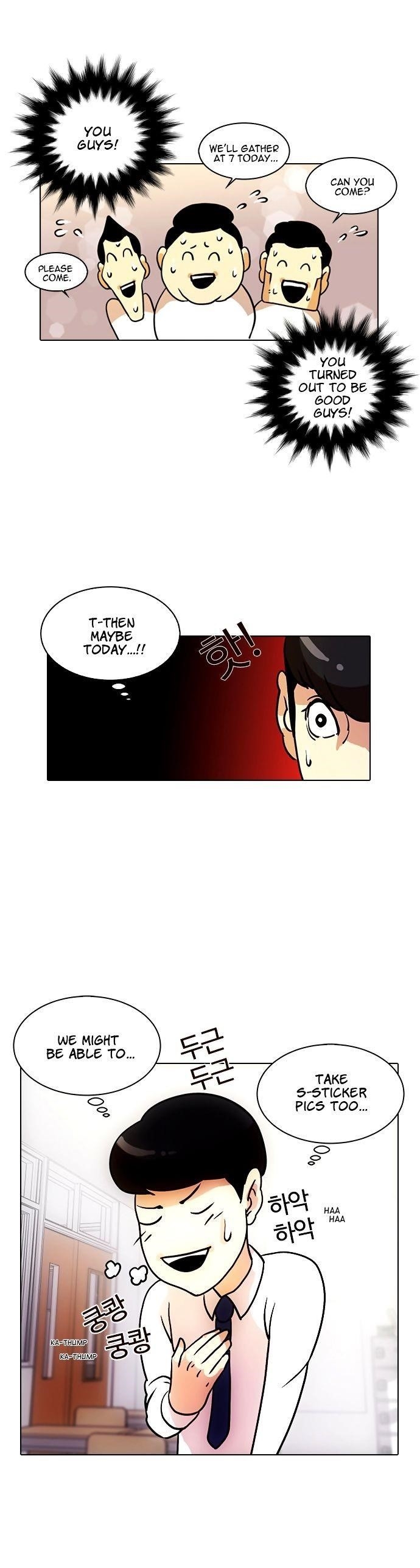 Lookism Chapter 10 - Page 20 in English